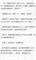 龙虎游戏进入网址